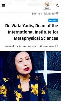 Dr. Prof. Wafaa Yedisu