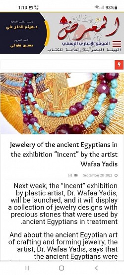 Art news