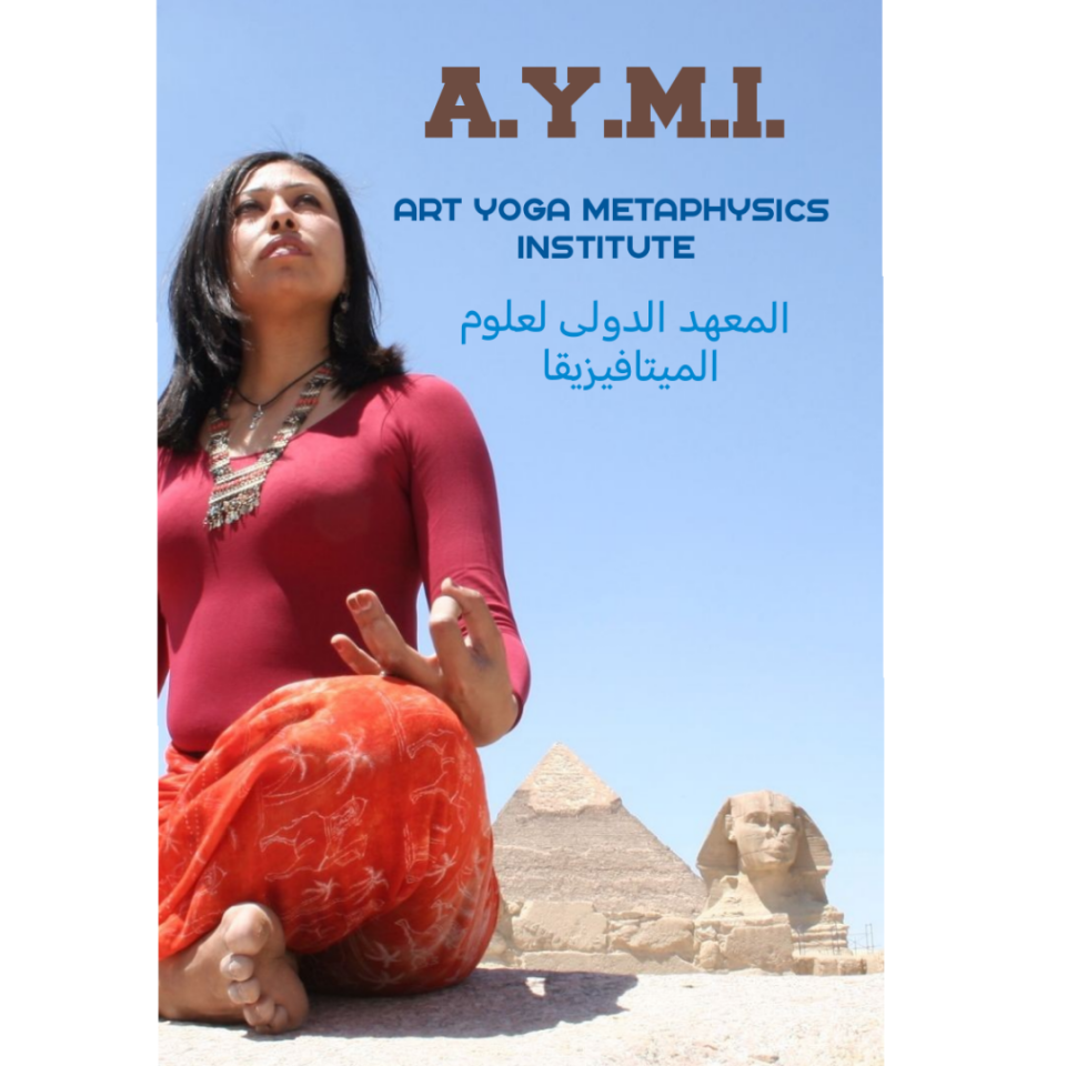 Art Yoga Metaphysics Institute. Dean Dr. Prof. Wafaa Yedisu